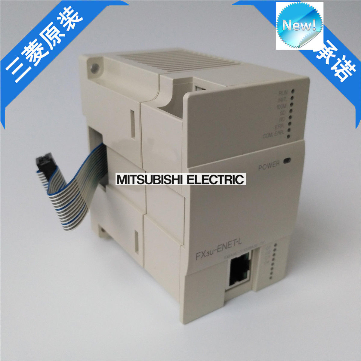 Original New Mitsubishi PLC FX3U-ENET-L In Box FX3UENETL - Click Image to Close