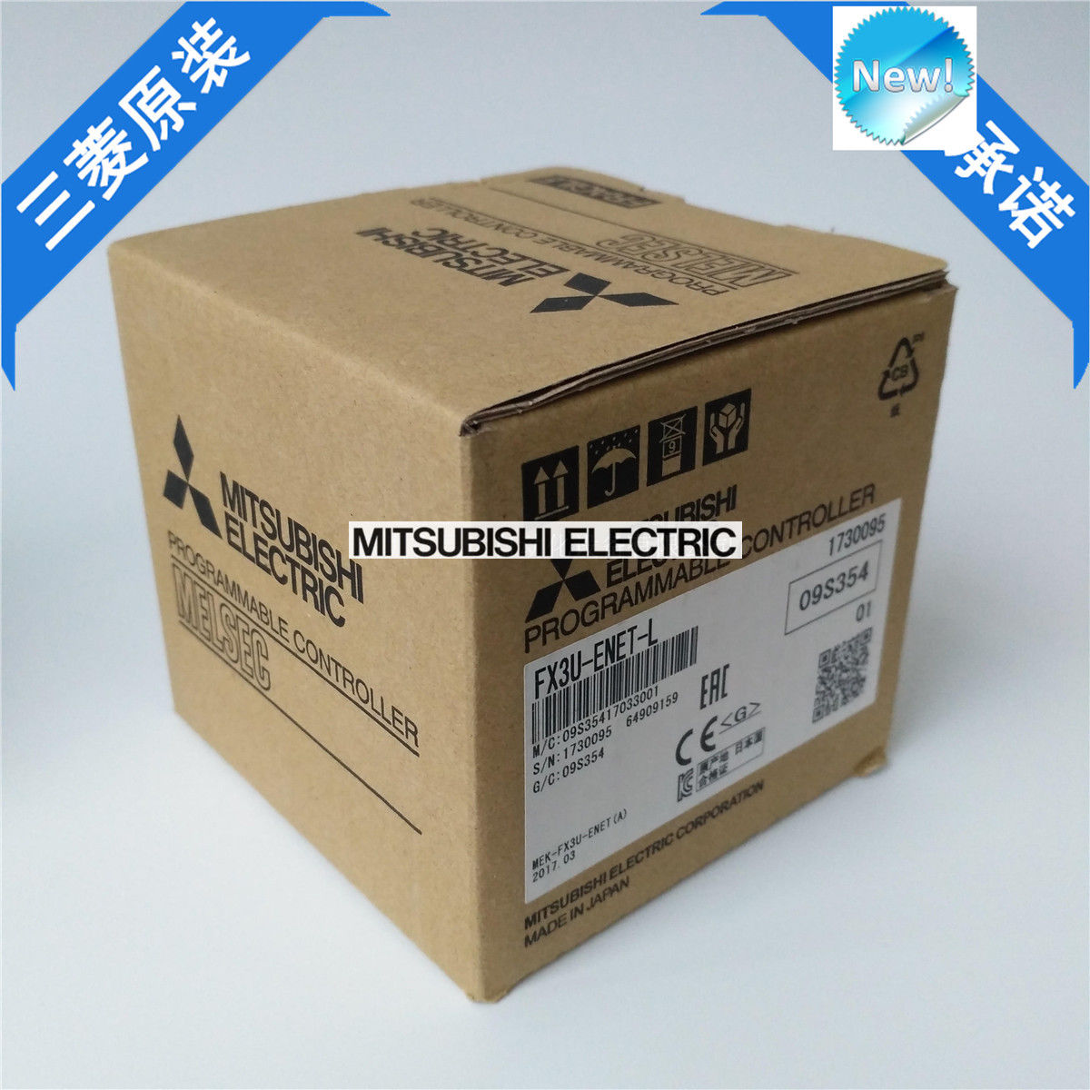 Original New Mitsubishi PLC FX3U-ENET-L In Box FX3UENETL - zum Schließen ins Bild klicken