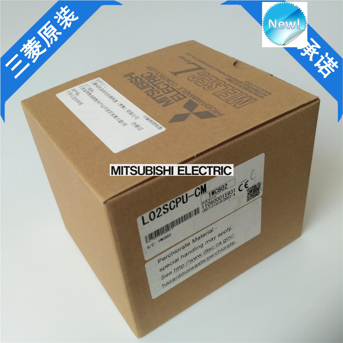 Brand New Mitsubishi PLC L02SCPU-CM In Box L02SCPUCM - Click Image to Close