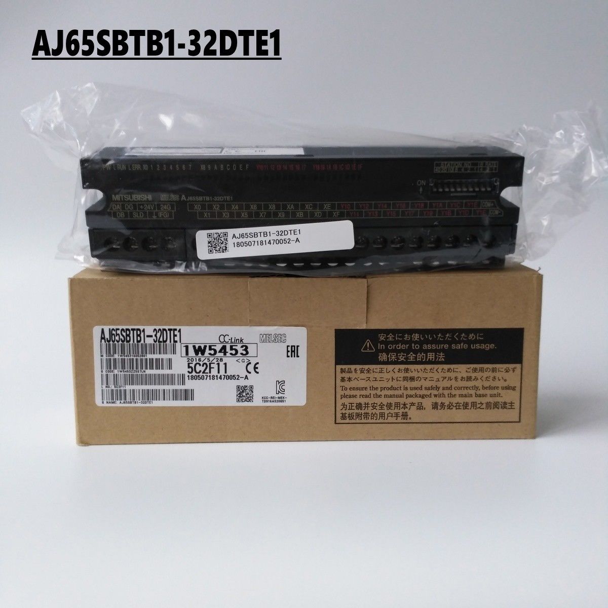 Brand New MITSUBISHI PLC AJ65SBTB1-32DTE1 In Box AJ65SBTB132DTE1