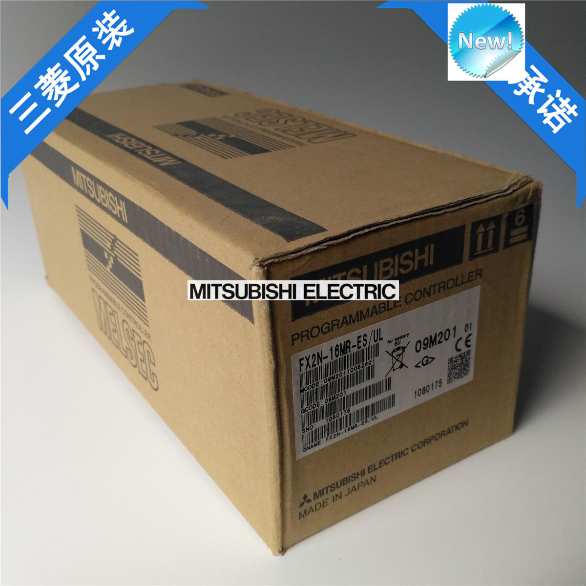 Original New Mitsubishi PLC FX2N-16MR-ES/UL In Box FX2N16MRESUL