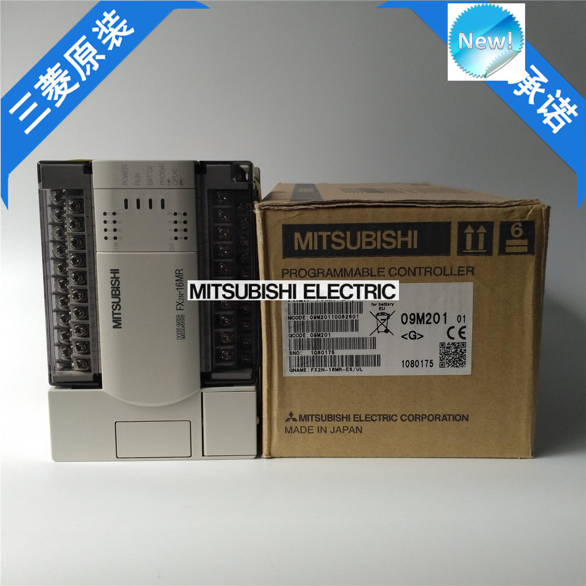 Original New Mitsubishi PLC FX2N-16MR-ES/UL In Box FX2N16MRESUL - zum Schließen ins Bild klicken