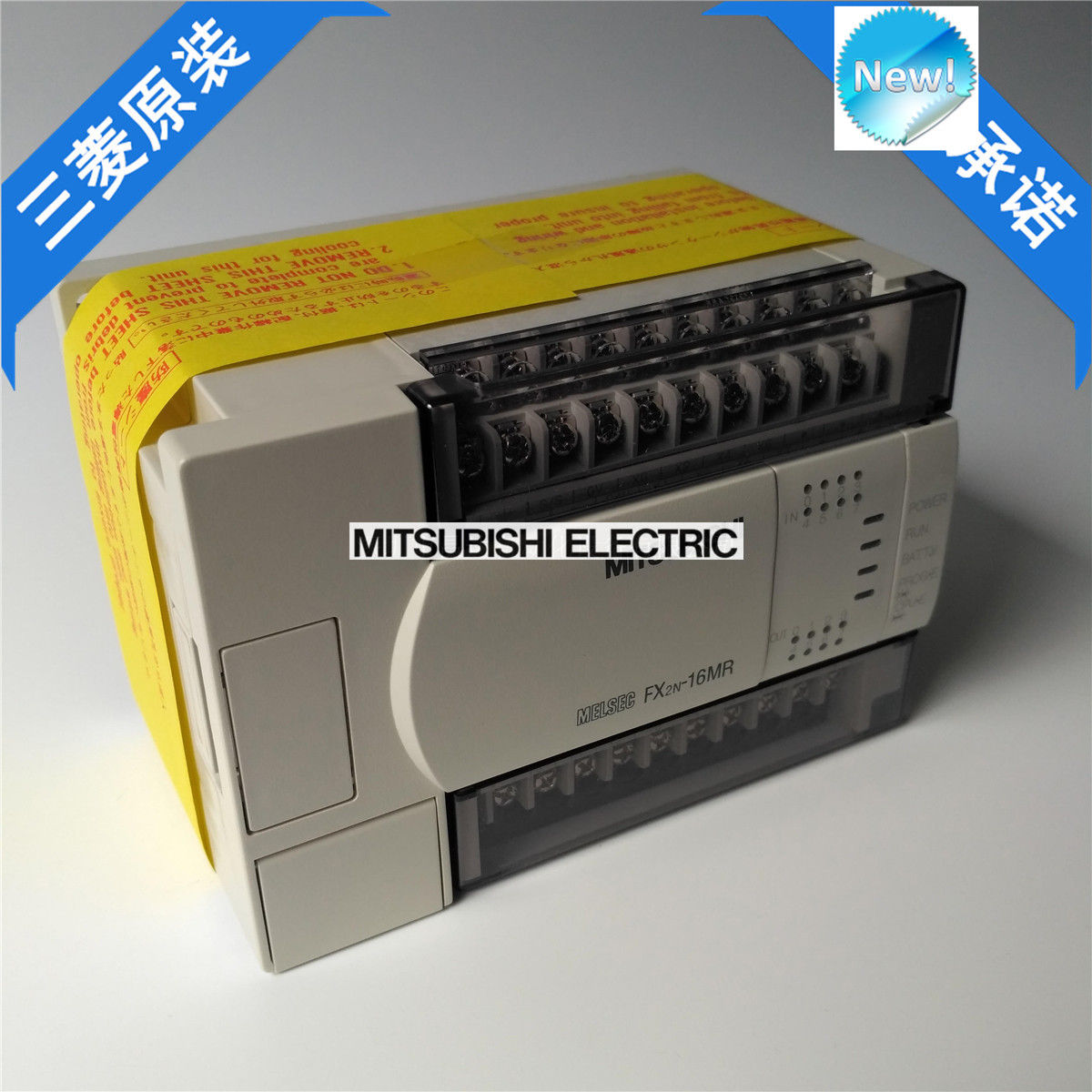 Original New Mitsubishi PLC FX2N-16MR-ES/UL In Box FX2N16MRESUL - zum Schließen ins Bild klicken