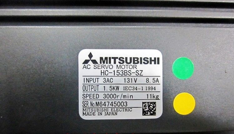 MITSUBISHI SERVO MOTOR HC-153BS-SZ NEW in box HC153BSSZ - Click Image to Close