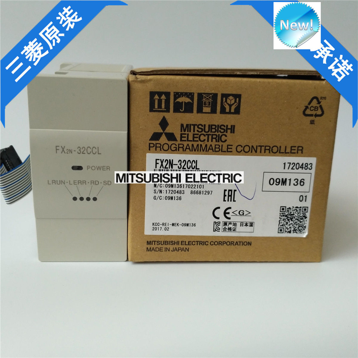 Brand New Mitsubishi PLC FX2N-32CCL In Box FX2N32CCL