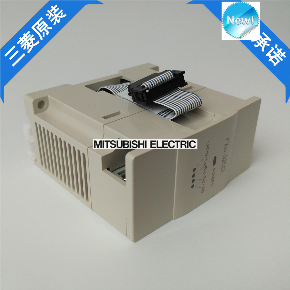 Brand New Mitsubishi PLC FX2N-32CCL In Box FX2N32CCL - zum Schließen ins Bild klicken