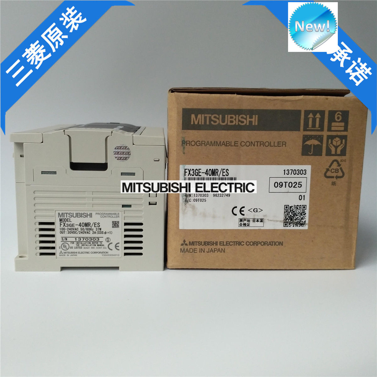 Original New Mitsubishi PLC FX3GE-40MR/ES In Box FX3GE40MRES