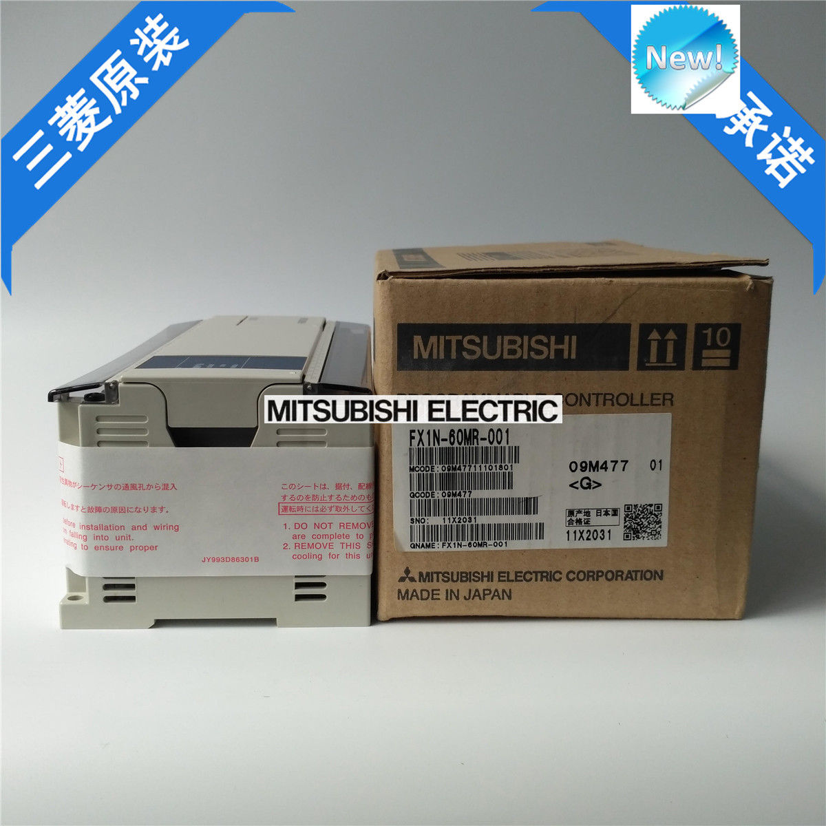 Original New Mitsubishi PLC FX1N-60MR-001 In Box FX1N60MR001