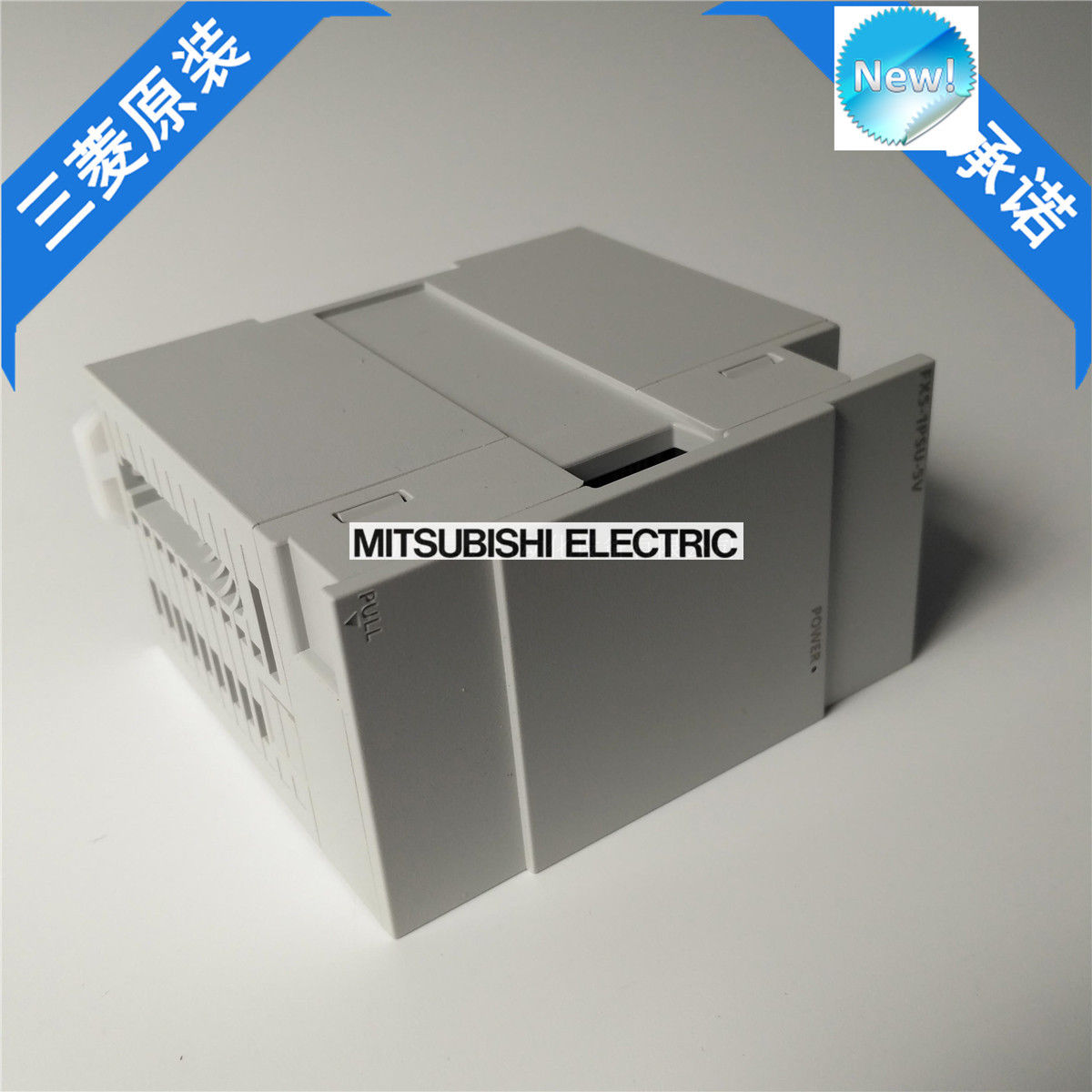 Original New Mitsubishi PLC FX5-1PSU-5V In Box FX51PSU5V - zum Schließen ins Bild klicken
