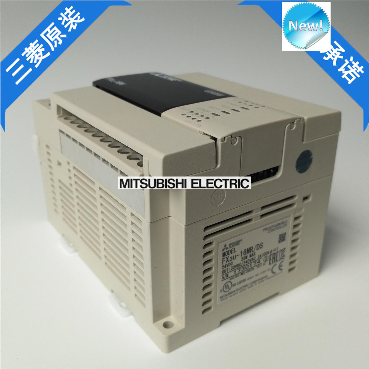 Original New Mitsubishi PLC FX3U-16MR/DS In Box FX3U16MRDS - Click Image to Close