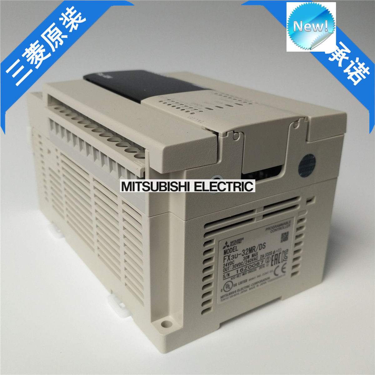 Brand New Mitsubishi PLC FX3U-32MR/DS In Box FX3U32MRDS - Click Image to Close