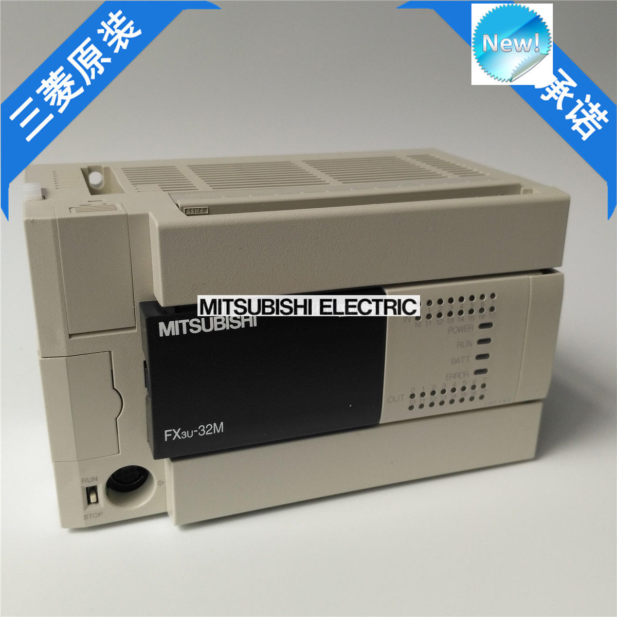 Brand New Mitsubishi PLC FX3U-32MR/DS In Box FX3U32MRDS - Click Image to Close
