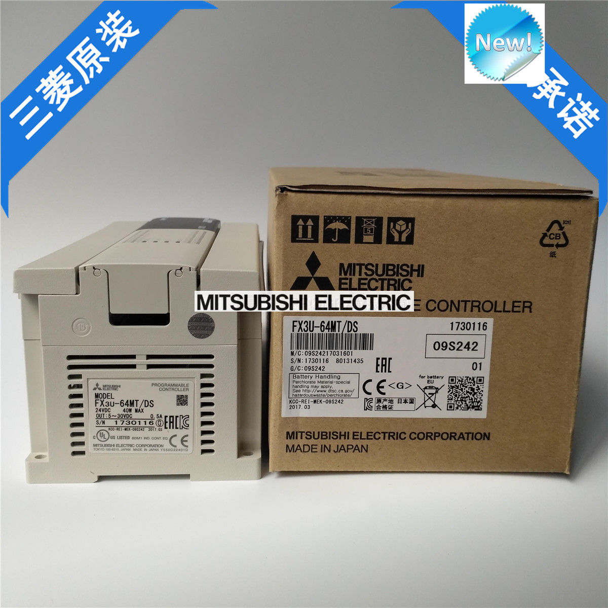 Original New Mitsubishi PLC FX3U-64MT/DS In Box FX3U64MTDS