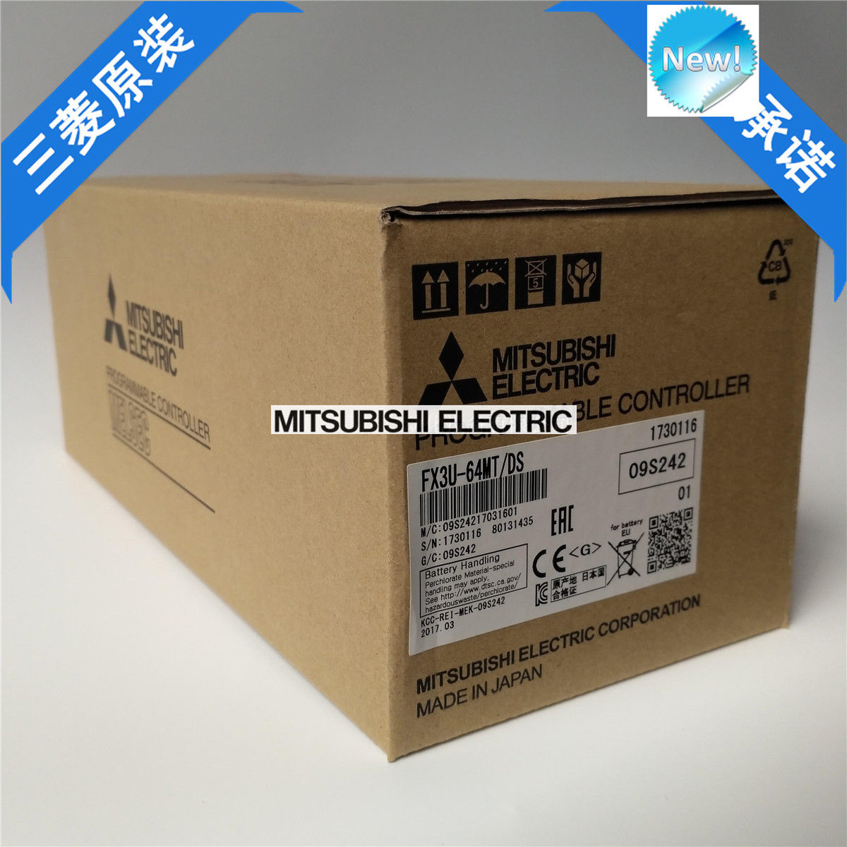 Original New Mitsubishi PLC FX3U-64MT/DS In Box FX3U64MTDS - zum Schließen ins Bild klicken