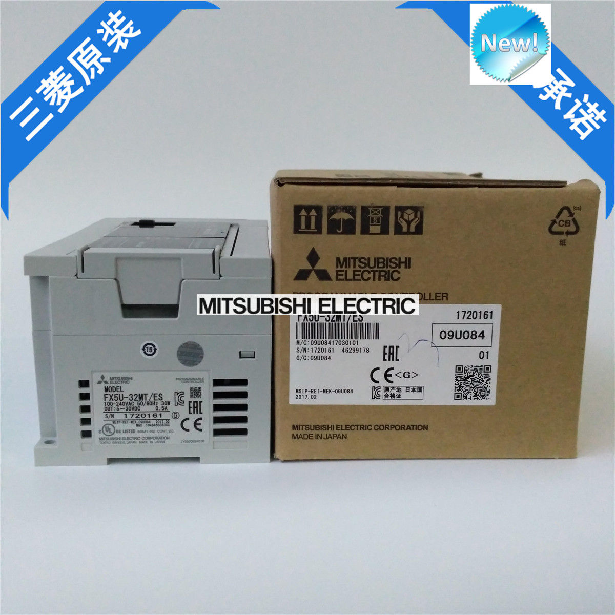Brand New Mitsubishi PLC FX5U-32MT/ES In Box FX5U32MTES - Click Image to Close
