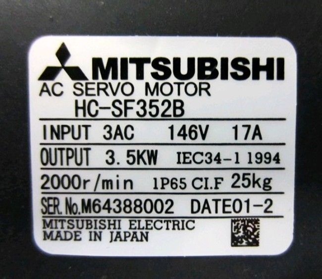 Brand New Mitsubishi SERVO MOTOR HC-SF352B in box HCSF352B - Click Image to Close