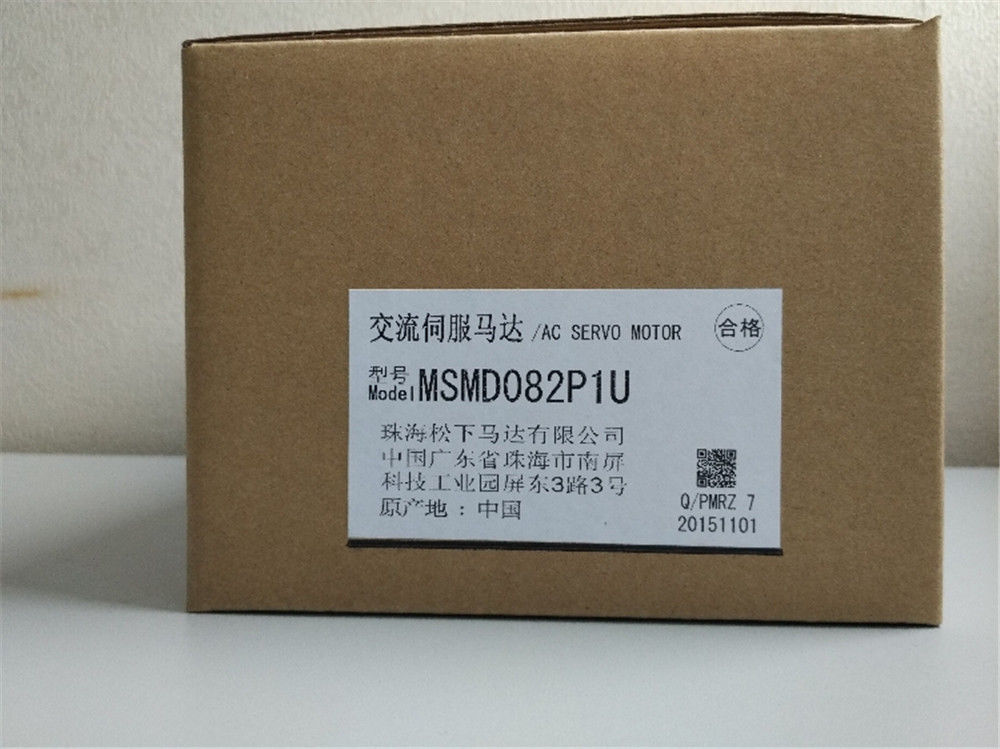 Brand NEW PANASONIC Servo motor MSMD082P1U in box - Click Image to Close