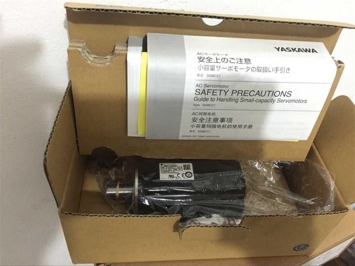 NEW YASKAWA SERVO MOTOR SGMJV-04AAA21 IN BOX - zum Schließen ins Bild klicken