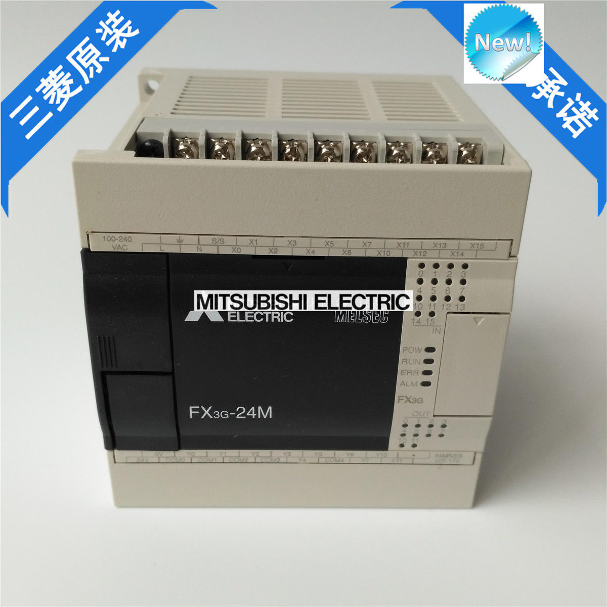 Original New Mitsubishi PLC FX3G-24MR/ES-A In Box FX3G24MRESA - Click Image to Close
