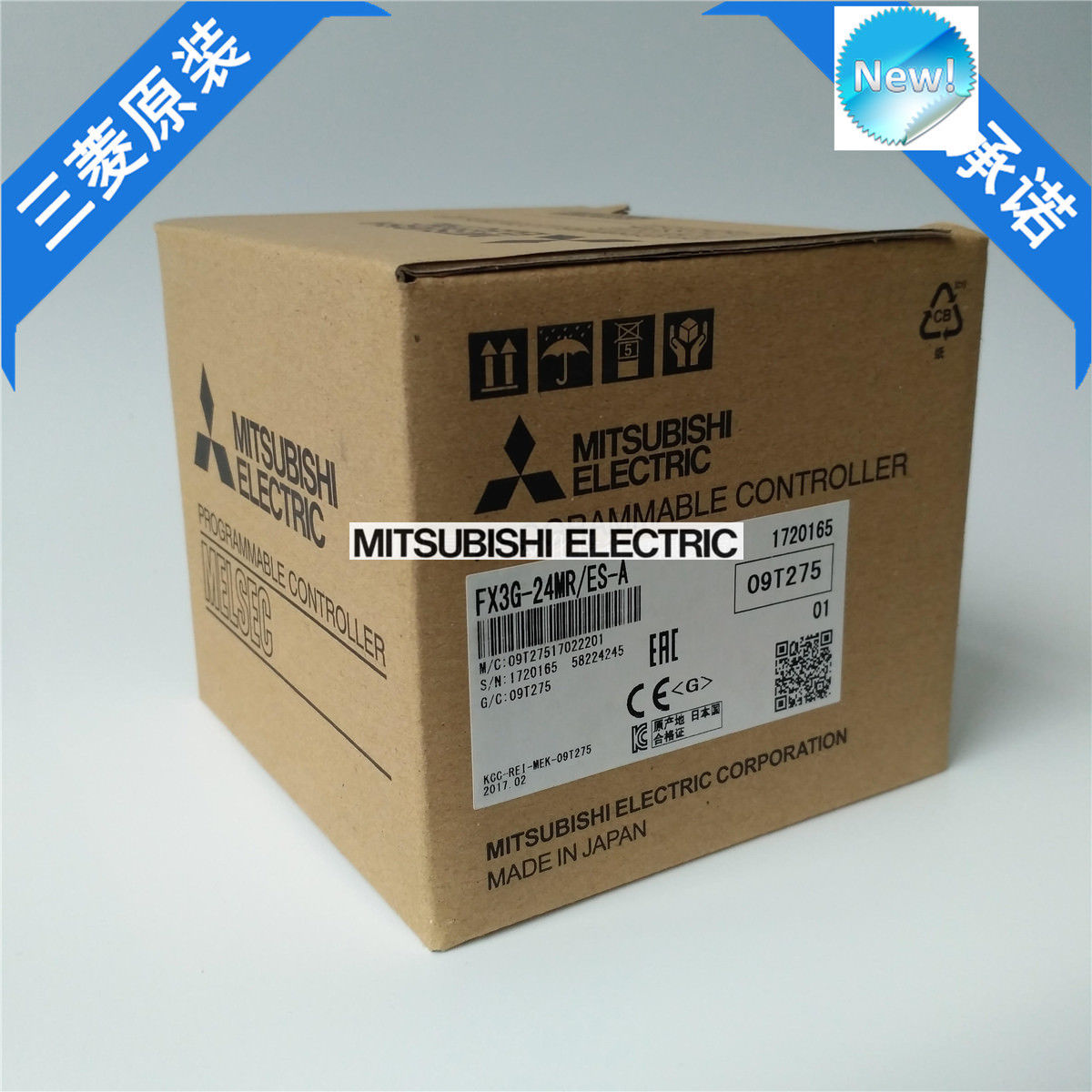 Original New Mitsubishi PLC FX3G-24MR/ES-A In Box FX3G24MRESA - zum Schließen ins Bild klicken