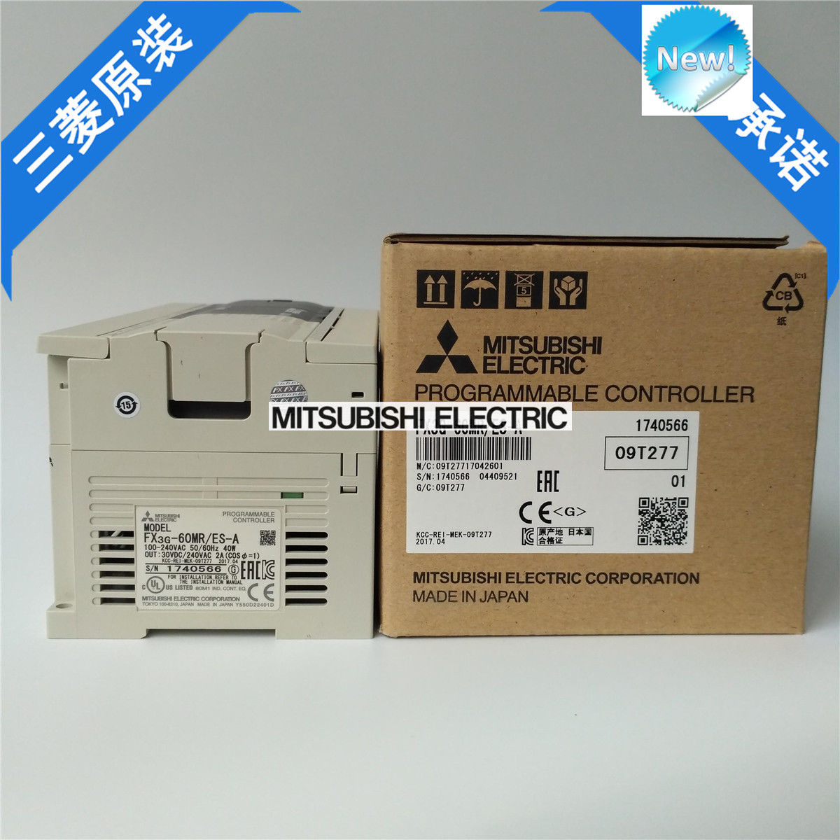 Original New Mitsubishi PLC FX3G-60MR/ES-A In Box FX3G60MRESA
