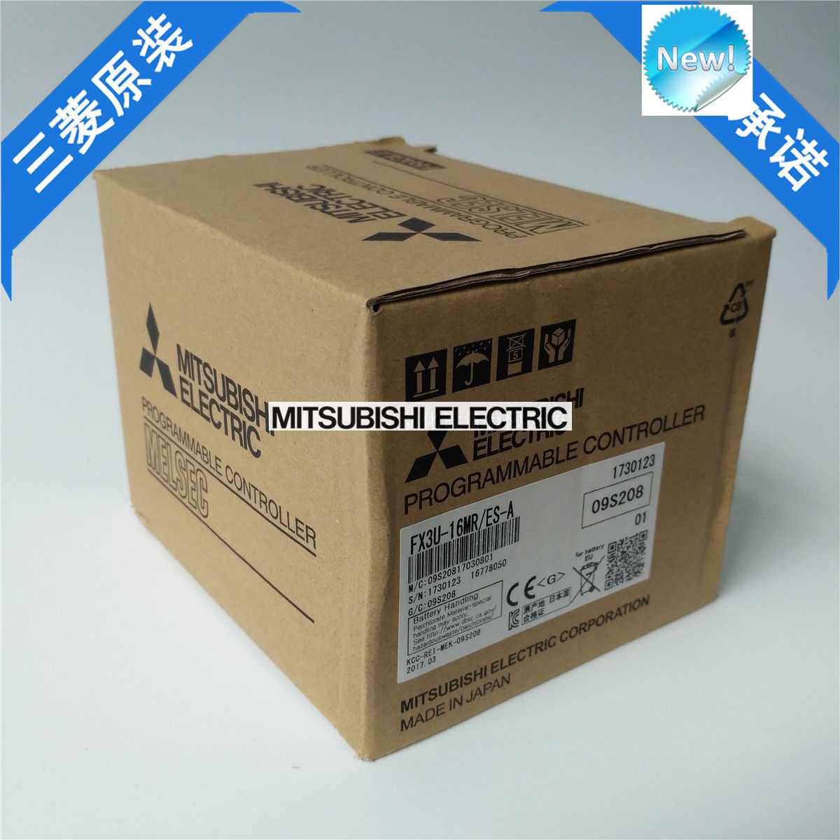 Brand New Mitsubishi PLC FX3U-16MR/ES-A In Box FX3U16MRESA - zum Schließen ins Bild klicken