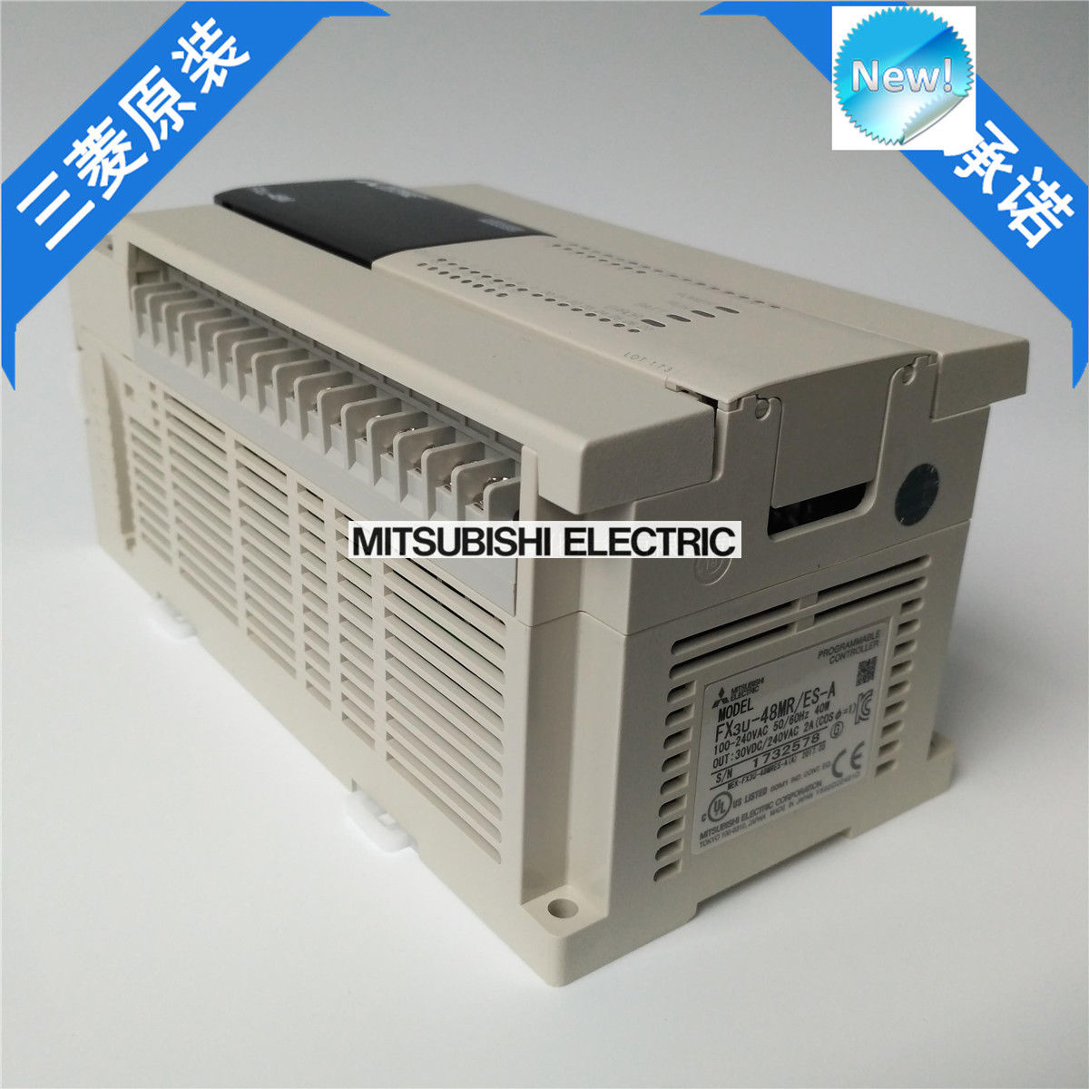 Brand New Mitsubishi PLC FX3U-48MR/ES-A In Box FX3U48MRESA - Click Image to Close