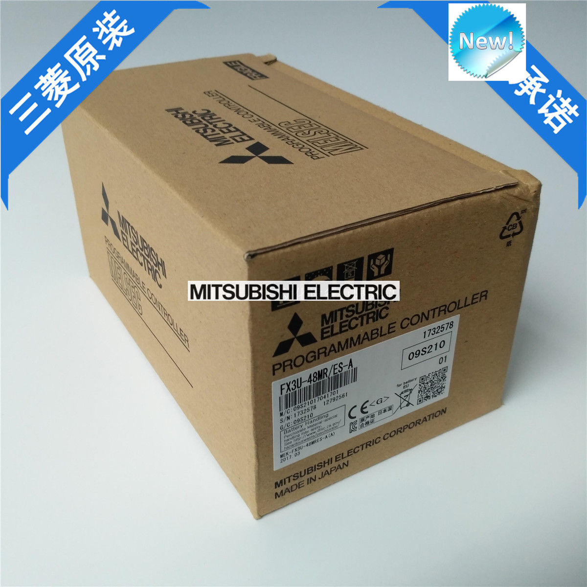 Brand New Mitsubishi PLC FX3U-48MR/ES-A In Box FX3U48MRESA - Click Image to Close