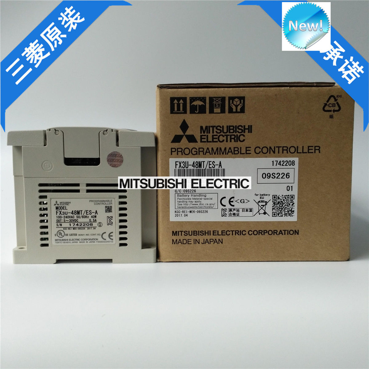 Brand New Mitsubishi PLC FX3U-48MT/ES-A In Box FX3U48MTESA