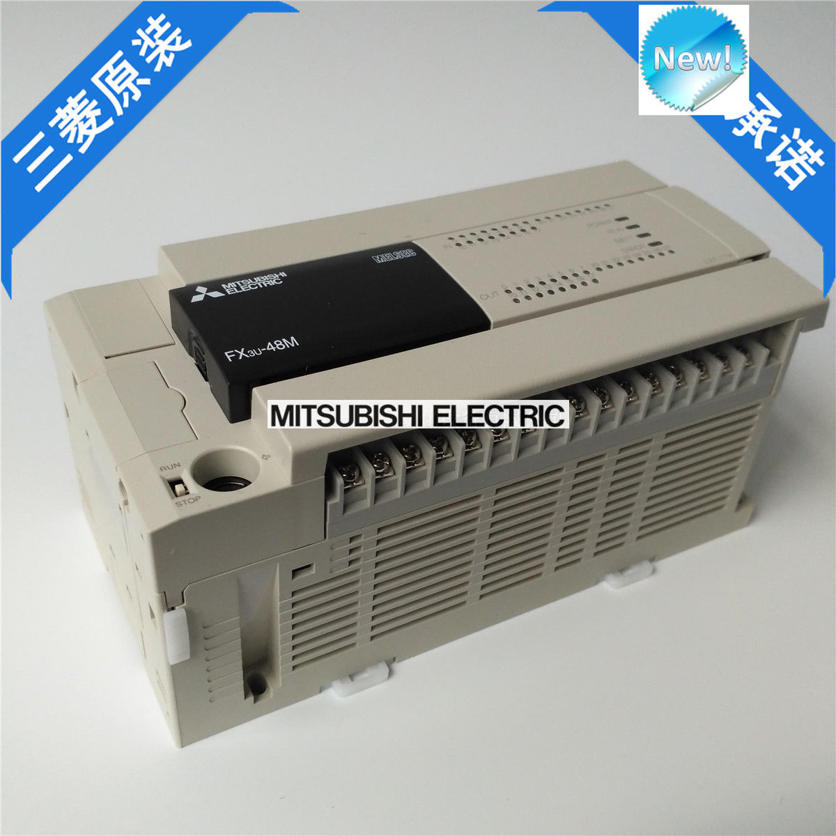 Brand New Mitsubishi PLC FX3U-48MT/ES-A In Box FX3U48MTESA - Click Image to Close