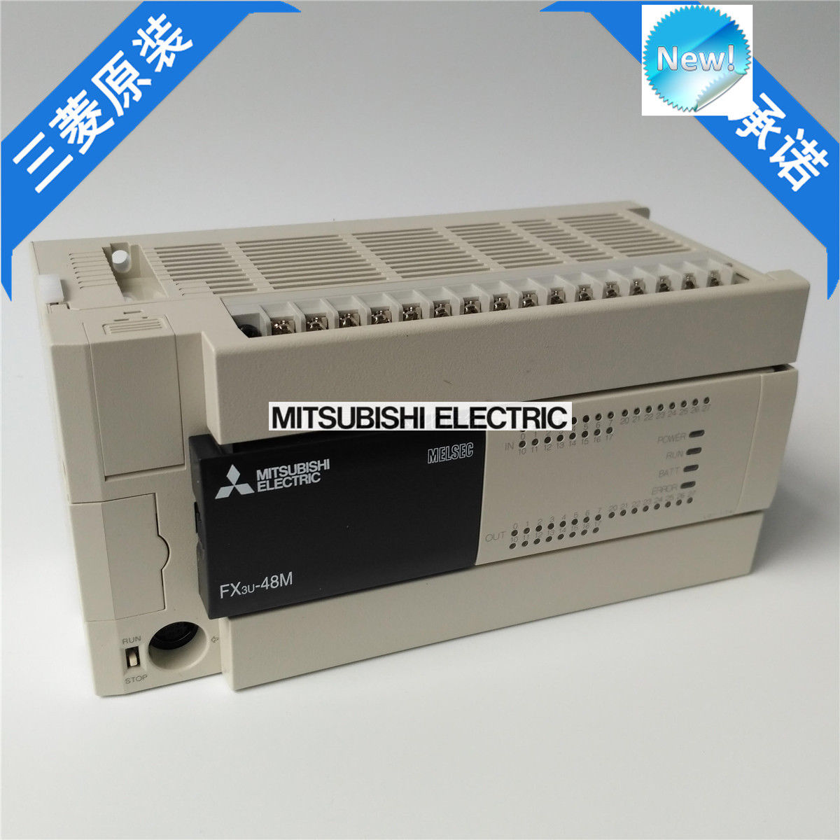 Brand New Mitsubishi PLC FX3U-48MT/ES-A In Box FX3U48MTESA - Click Image to Close