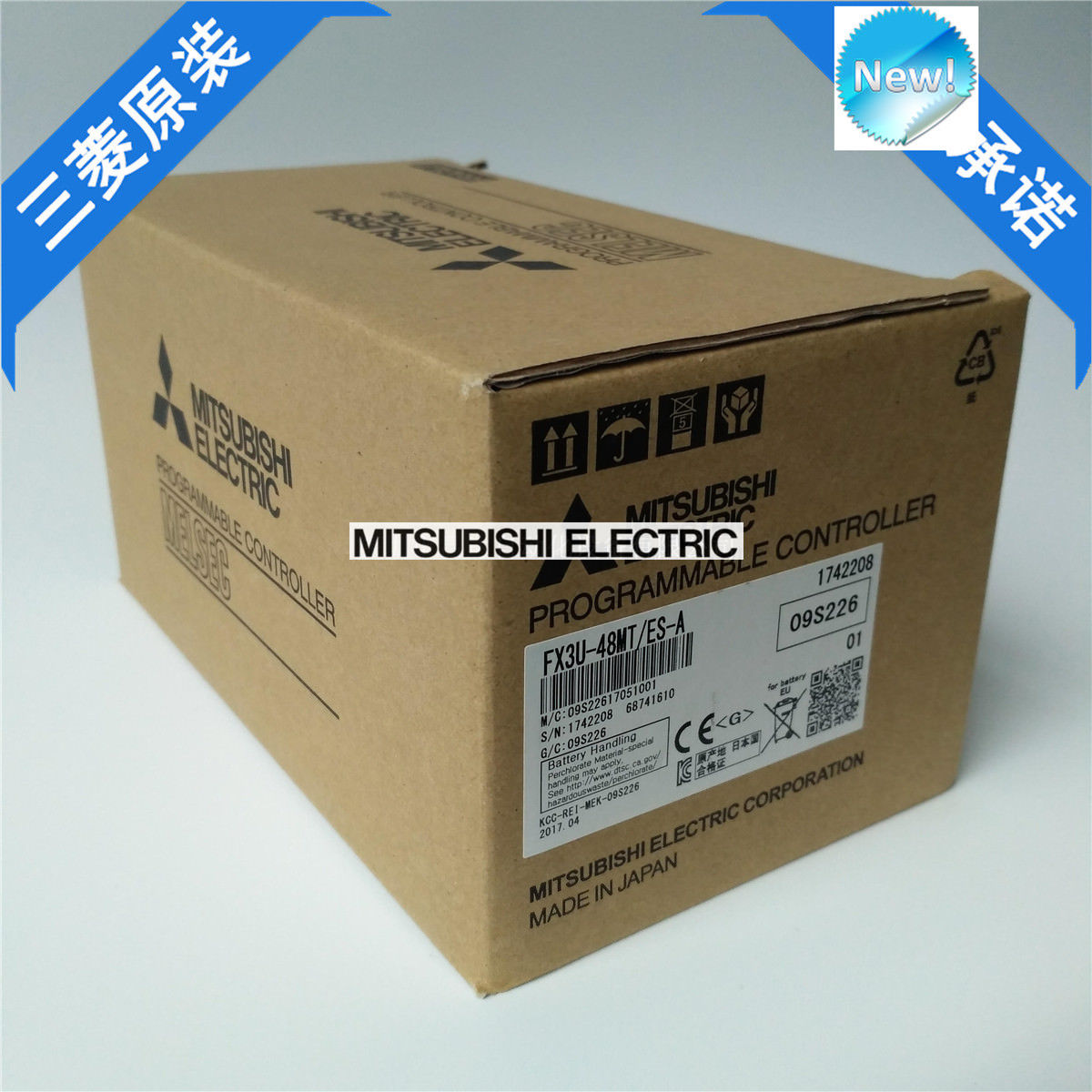 Brand New Mitsubishi PLC FX3U-48MT/ES-A In Box FX3U48MTESA - zum Schließen ins Bild klicken