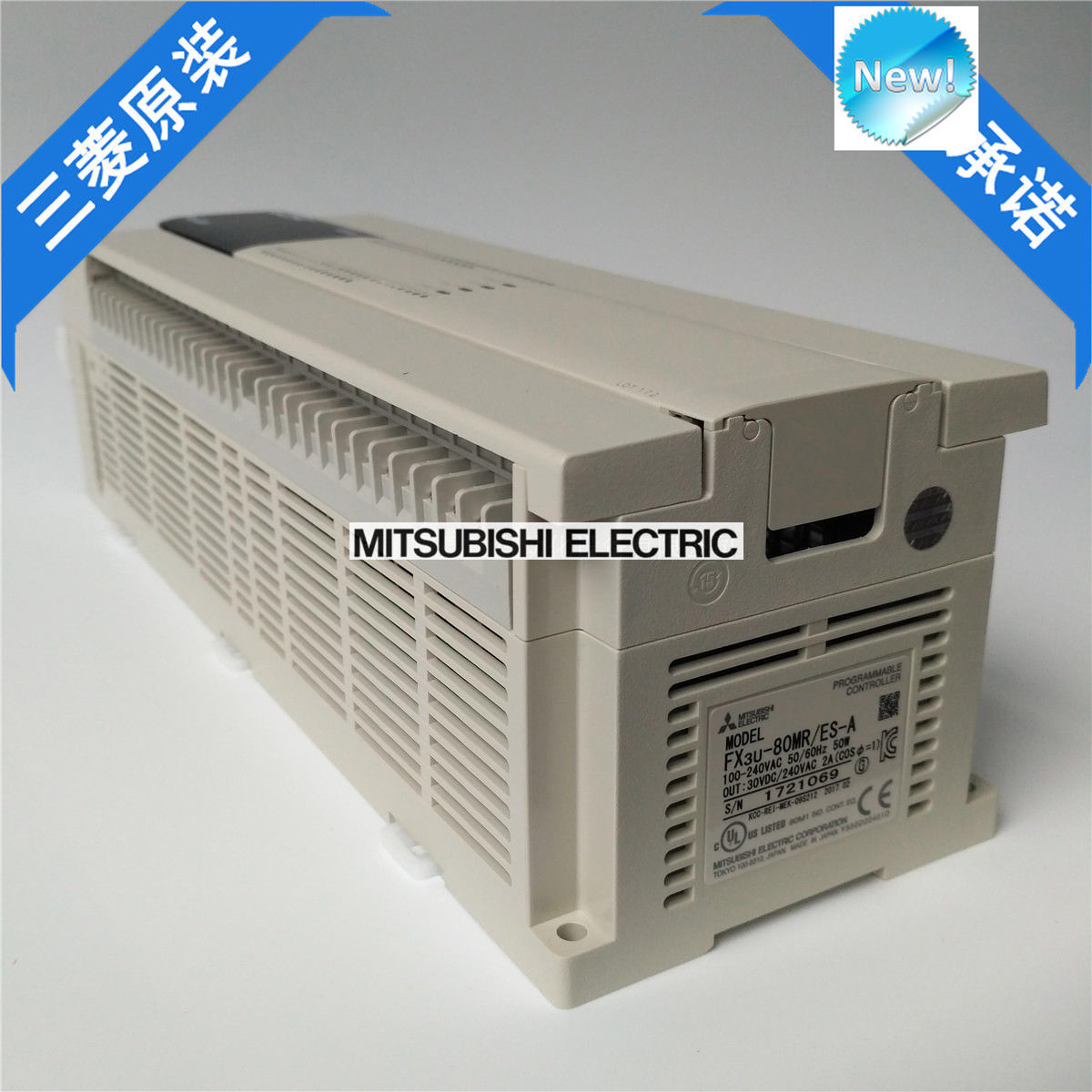 Original New Mitsubishi PLC FX3U-80MR/ES-A In Box FX3U80MRESA - Click Image to Close