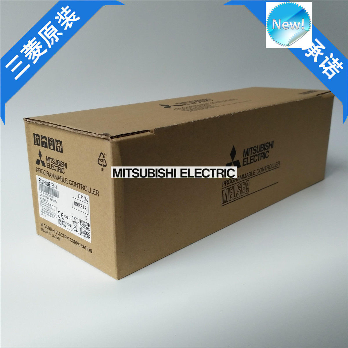 Original New Mitsubishi PLC FX3U-80MR/ES-A In Box FX3U80MRESA - Click Image to Close