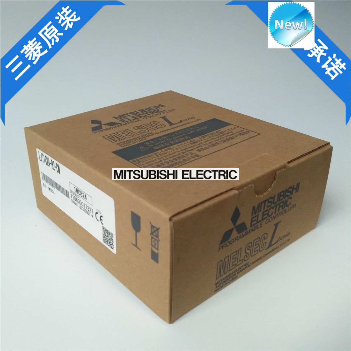 Brand New Mitsubishi PLC LJ71C24-R2-CM In Box LJ71C24R2CM - Click Image to Close