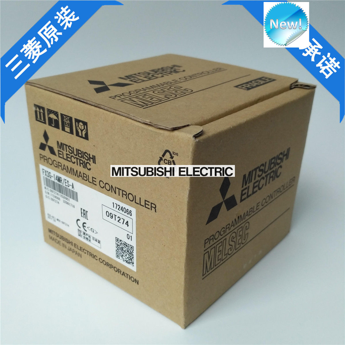 Original New Mitsubishi PLC FX3G-14MR/ES-A In Box FX3G14MRESA