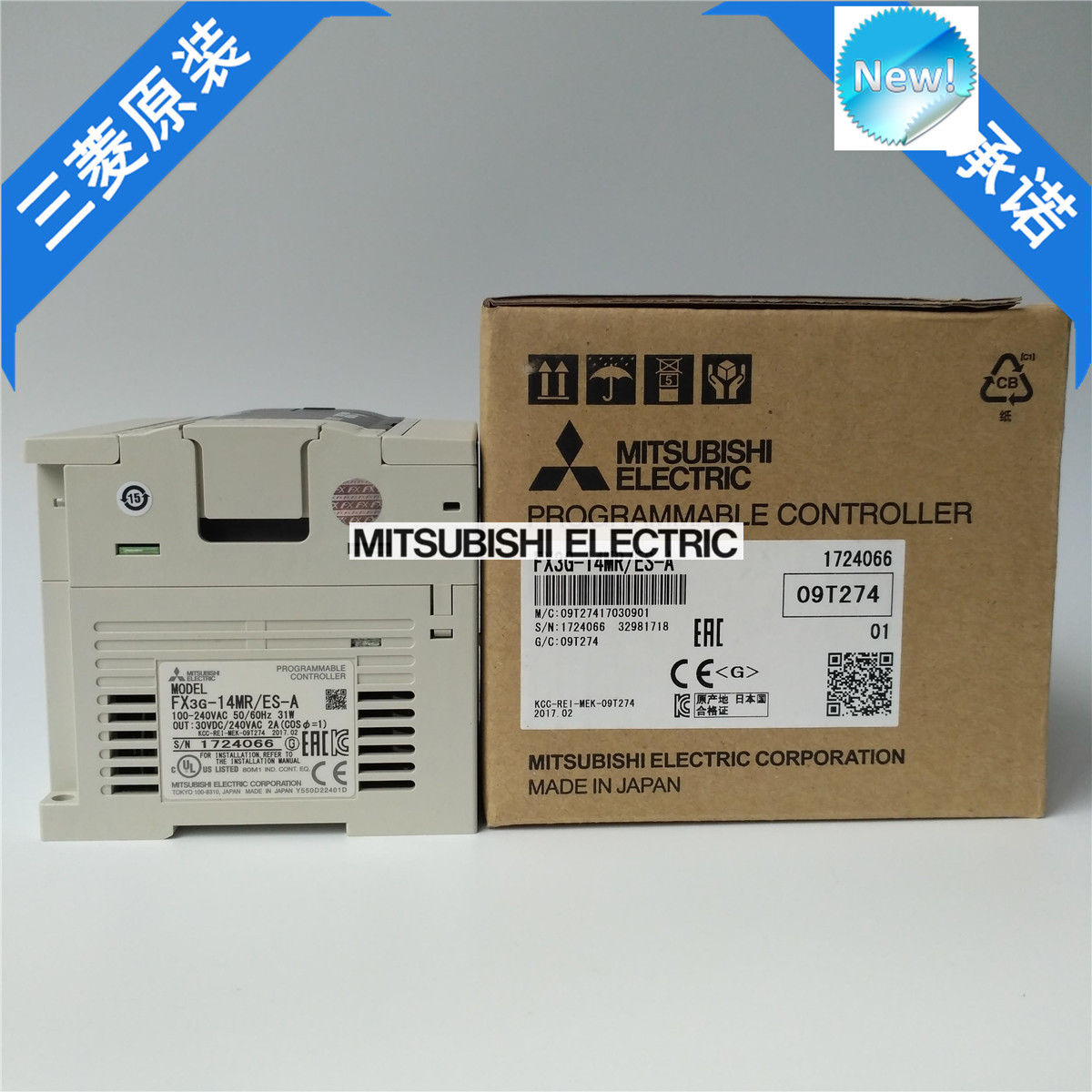 Original New Mitsubishi PLC FX3G-14MR/ES-A In Box FX3G14MRESA - zum Schließen ins Bild klicken