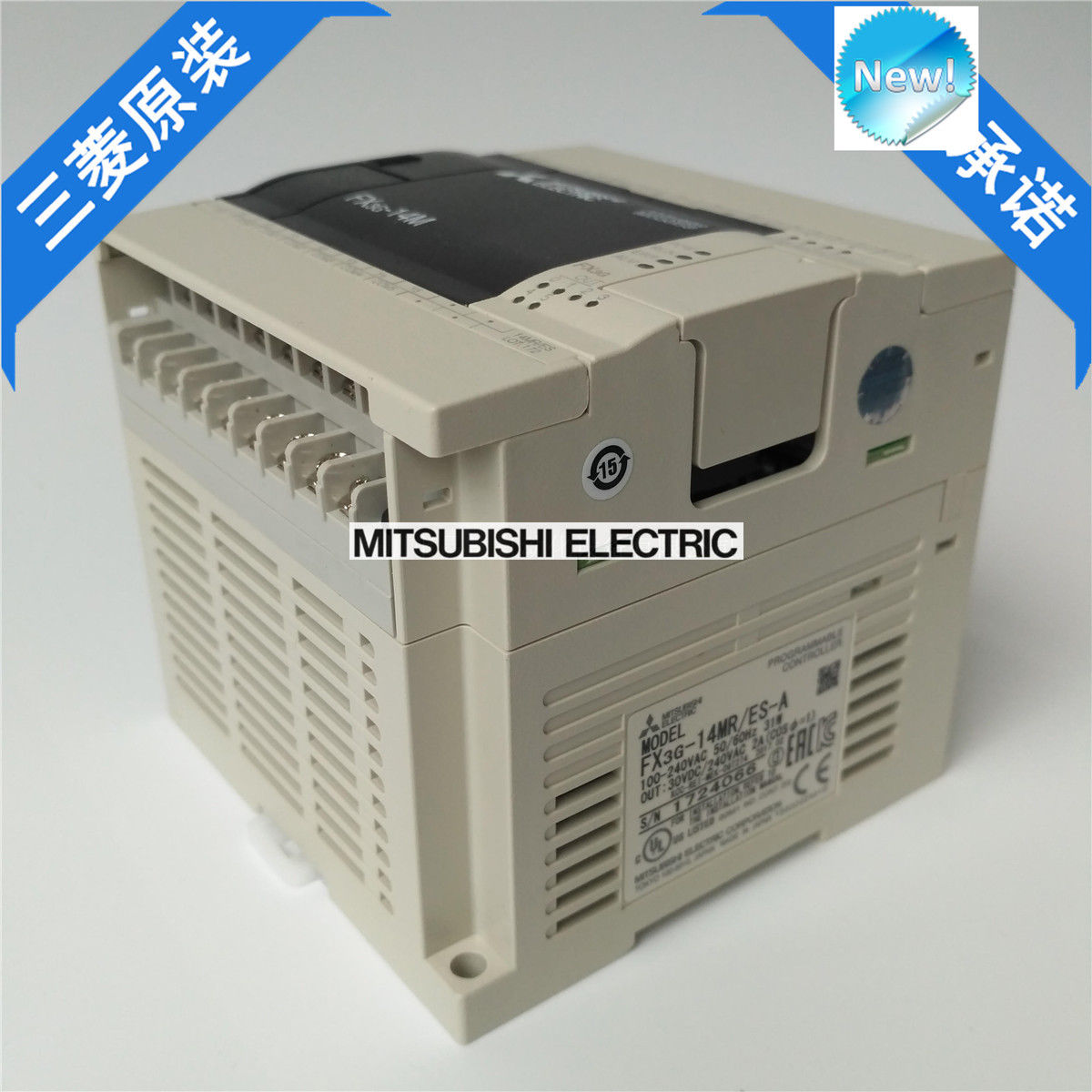 Original New Mitsubishi PLC FX3G-14MR/ES-A In Box FX3G14MRESA - Click Image to Close