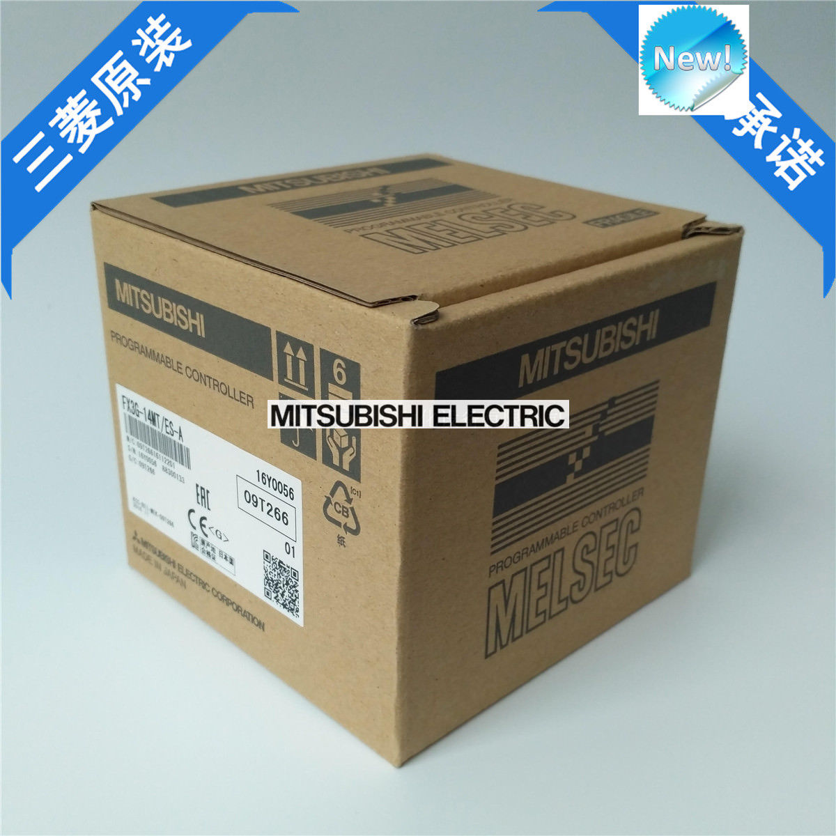 Original New Mitsubishi PLC FX3G-14MT/ES-A In Box FX3G14MTESA