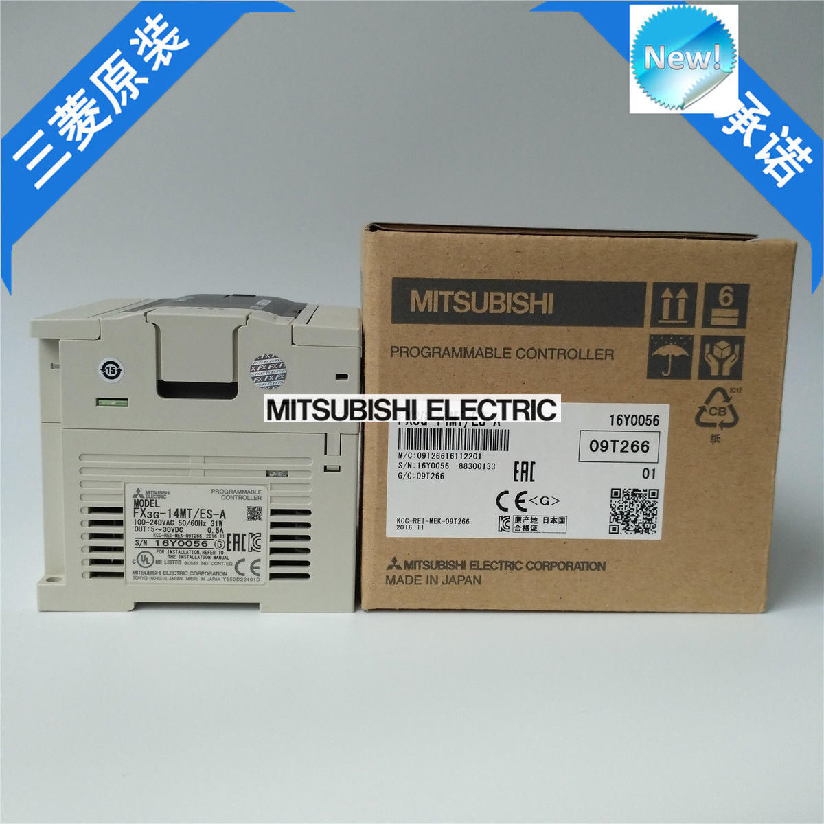 Original New Mitsubishi PLC FX3G-14MT/ES-A In Box FX3G14MTESA - Click Image to Close