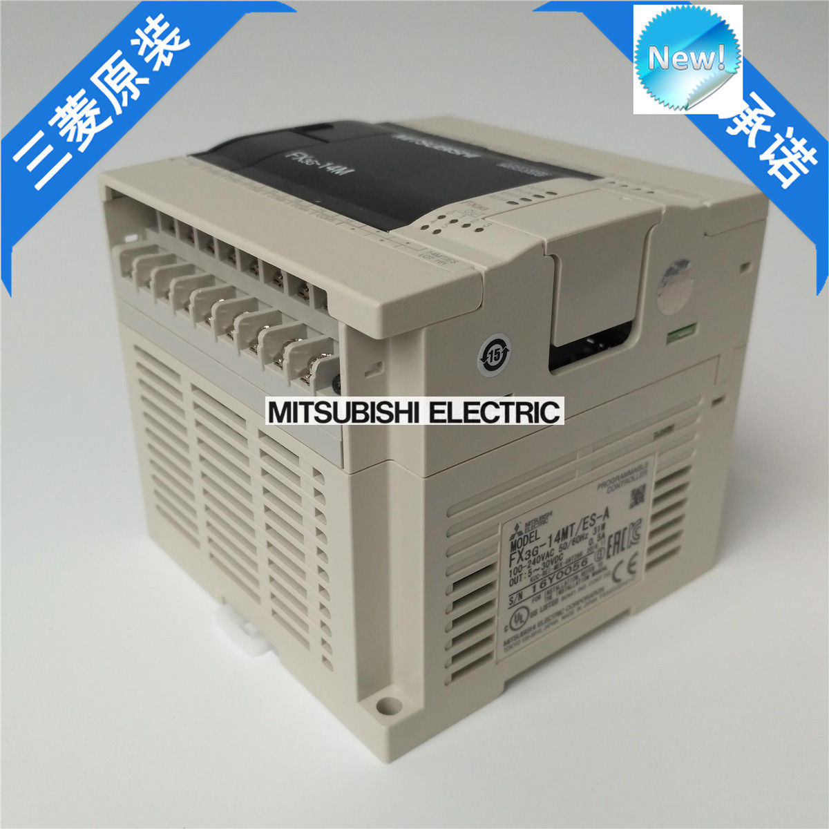 Original New Mitsubishi PLC FX3G-14MT/ES-A In Box FX3G14MTESA - Click Image to Close