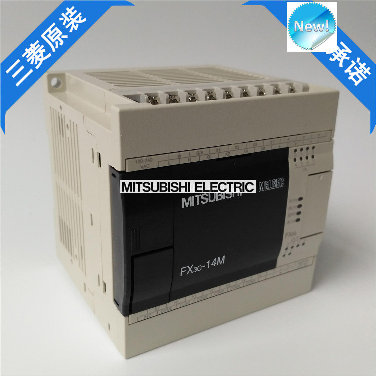 Original New Mitsubishi PLC FX3G-14MT/ES-A In Box FX3G14MTESA - zum Schließen ins Bild klicken