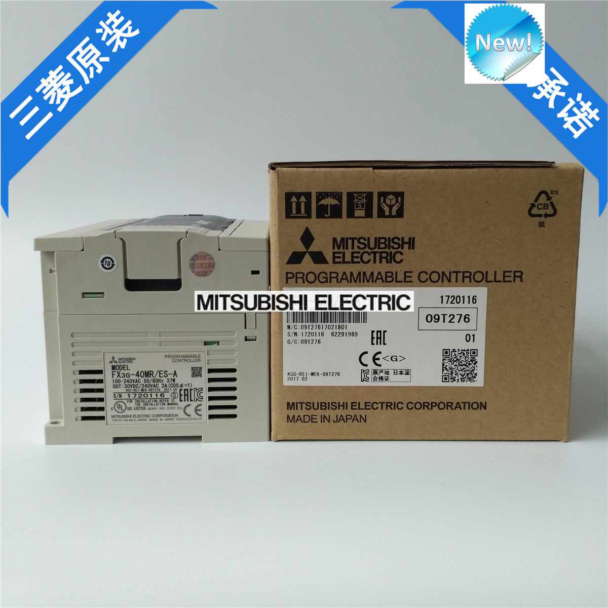 Original New Mitsubishi PLC FX3G-40MR/ES-A In Box FX3G40MRESA - Click Image to Close