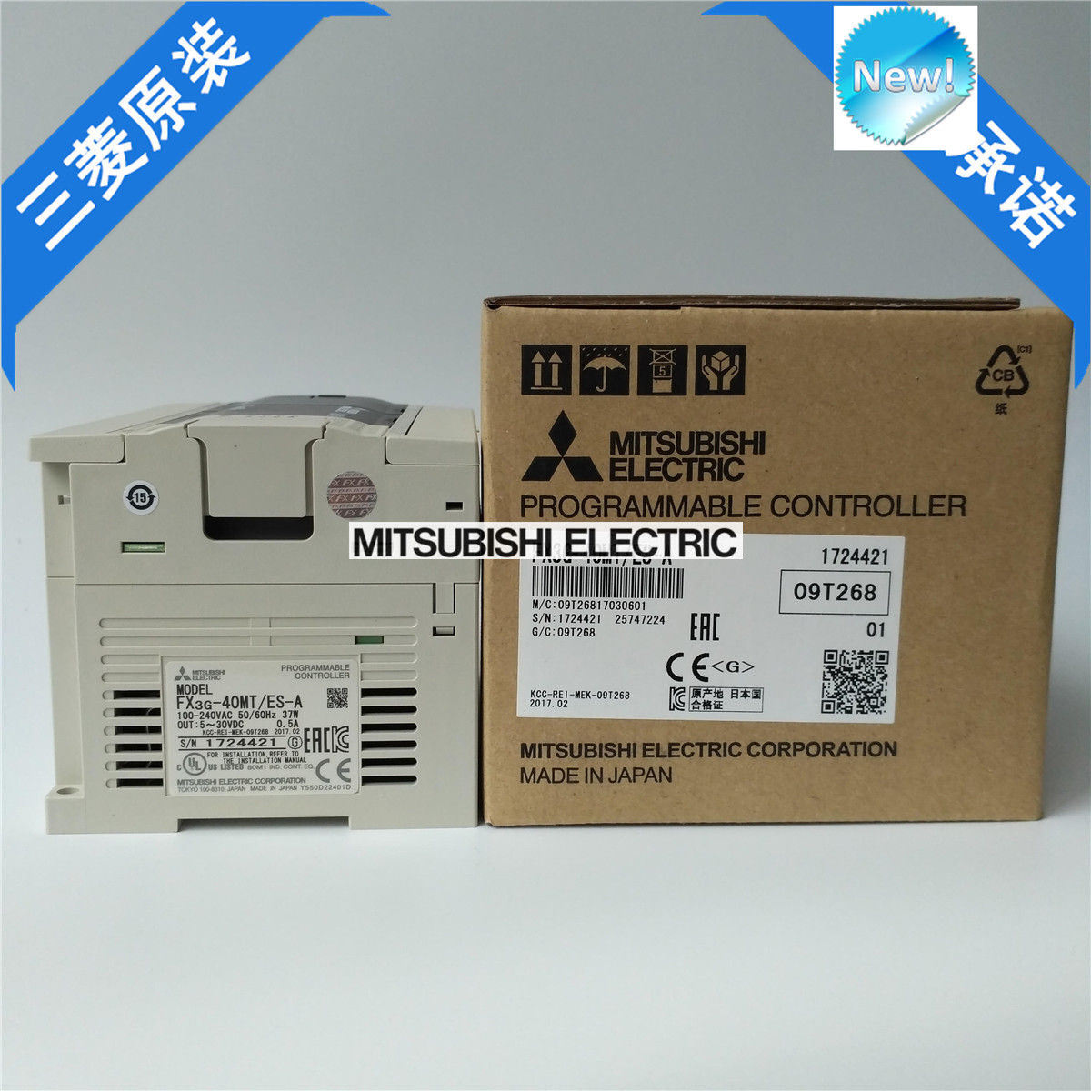 Original New Mitsubishi PLC FX3G-40MT/ES-A In Box FX3G40MTESA