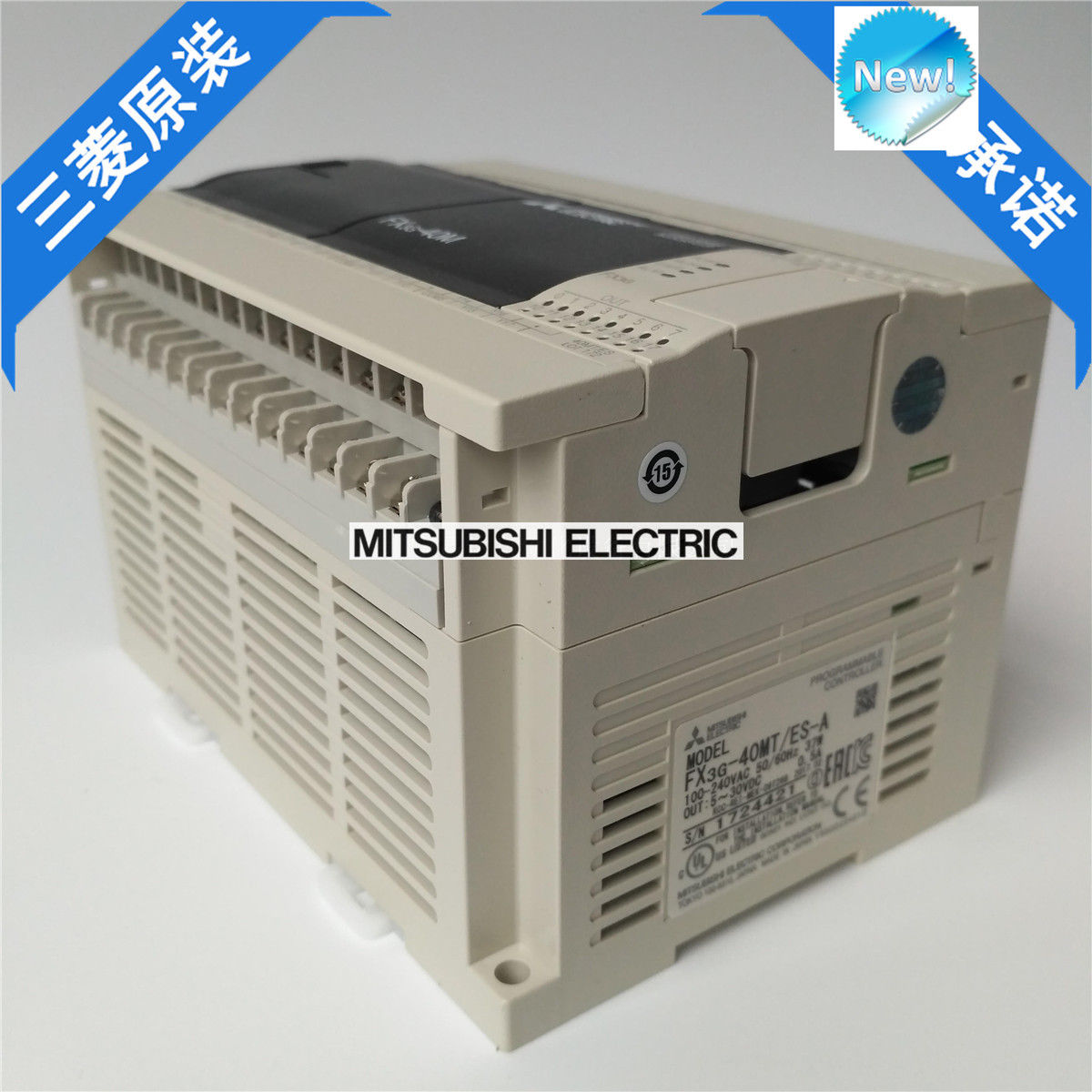 Original New Mitsubishi PLC FX3G-40MT/ES-A In Box FX3G40MTESA - Click Image to Close