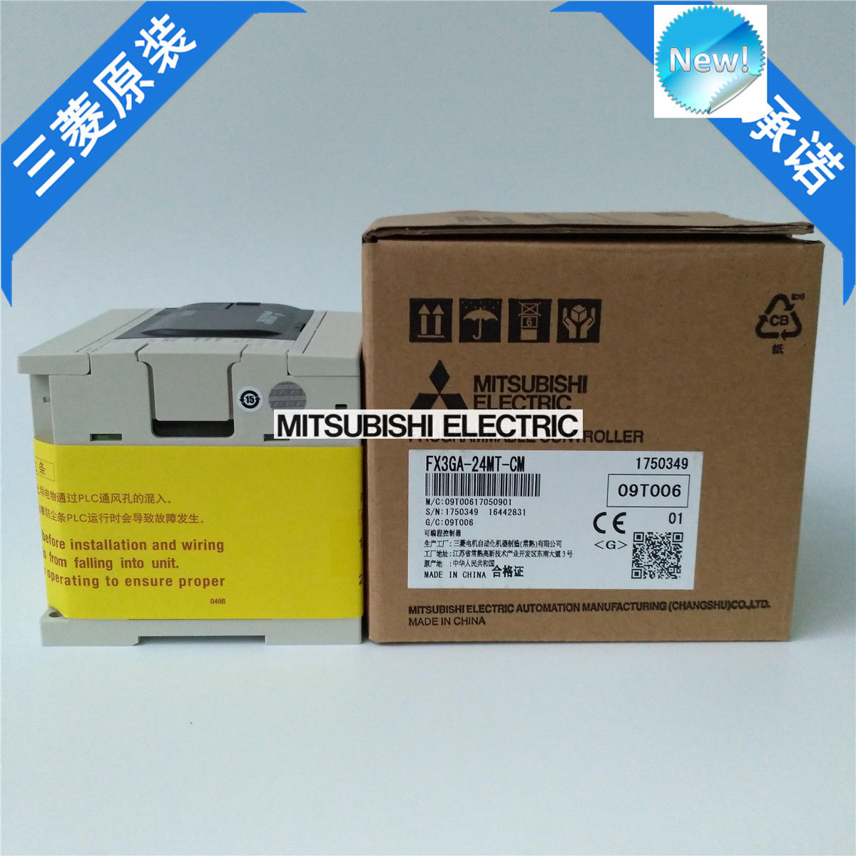 Original New Mitsubishi PLC FX3GA-24MT-CM In Box FX3GA24MTCM