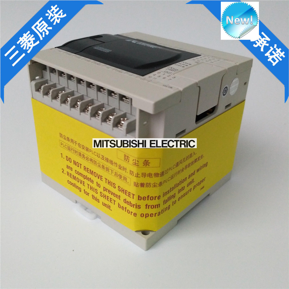 Original New Mitsubishi PLC FX3GA-24MT-CM In Box FX3GA24MTCM - Click Image to Close