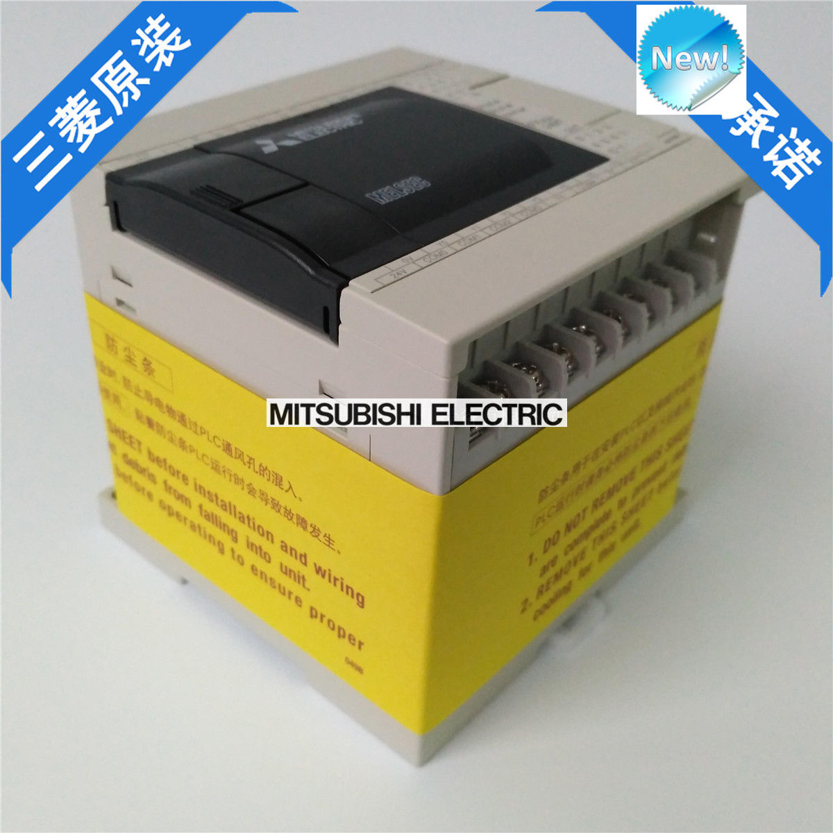 Original New Mitsubishi PLC FX3GA-24MT-CM In Box FX3GA24MTCM - Click Image to Close