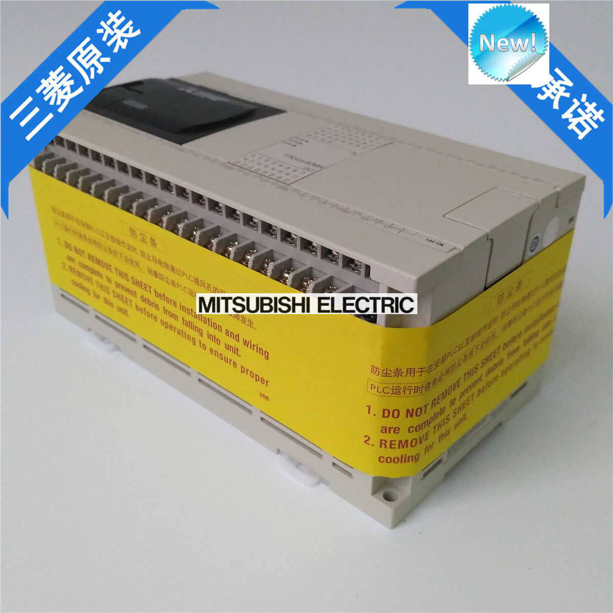 Original New Mitsubishi PLC FX3GA-60MR-CM In Box FX3GA60MRCM - Click Image to Close