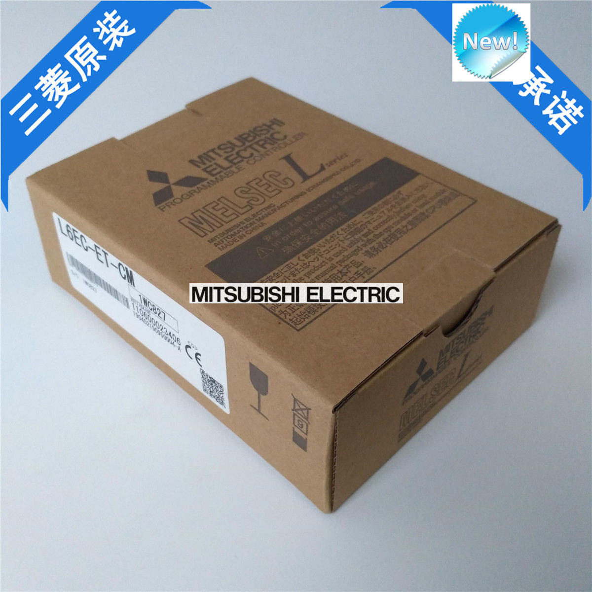 Brand New Mitsubishi PLC L6EC-ET-CM In Box L6ECETCM - Click Image to Close